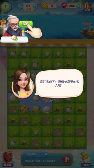 �������ɼ����°汾