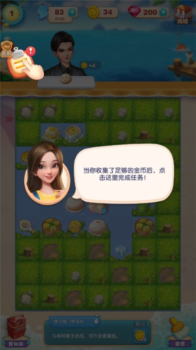 �������ɼ����°汾
