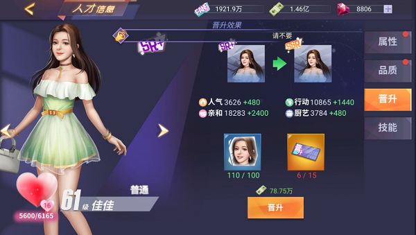 �в�������