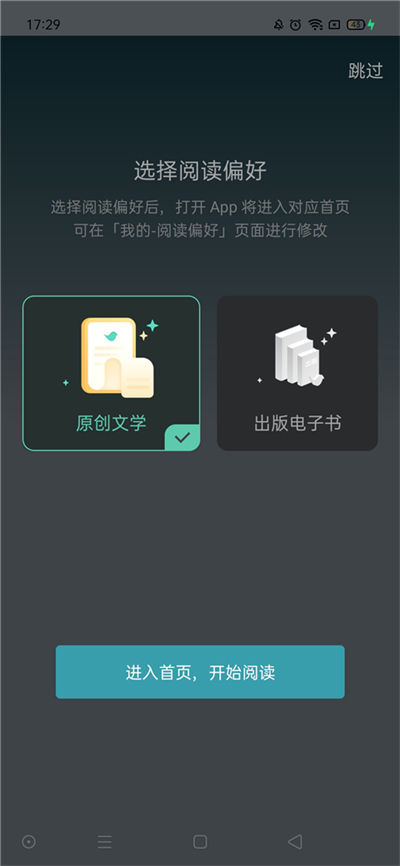 �������app
