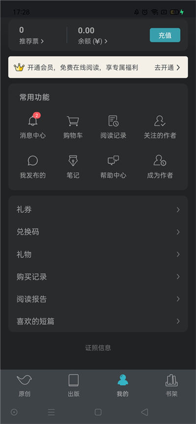 �������app