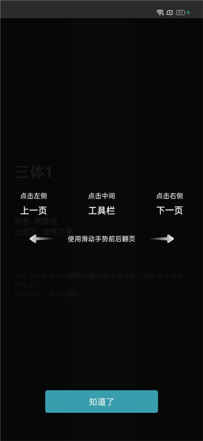 �������app