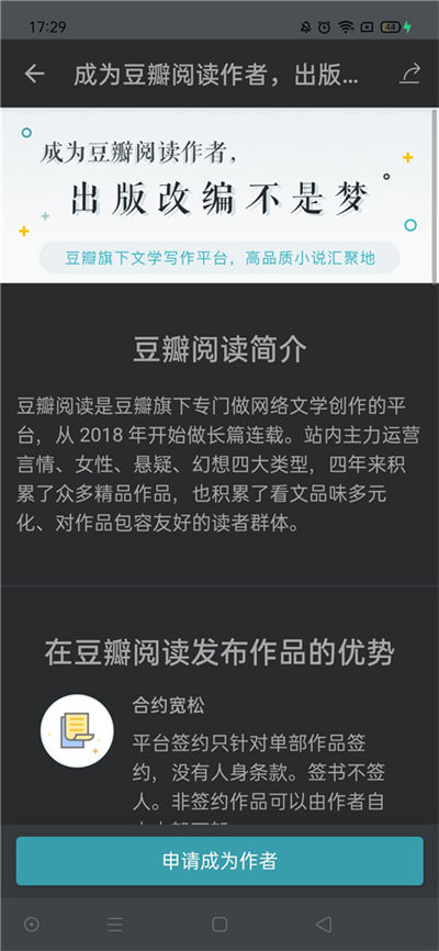 �������app