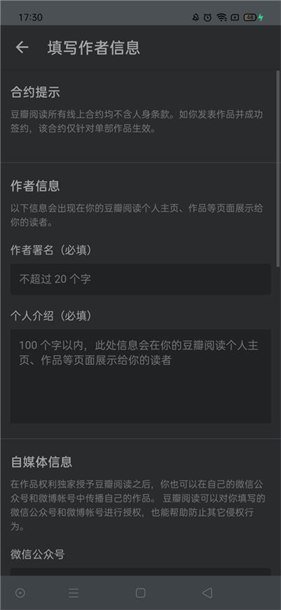 �������app