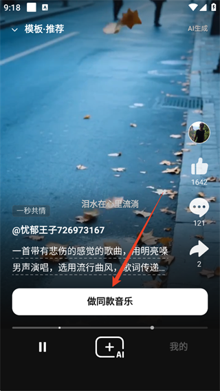 ��������app��Ѱ�
