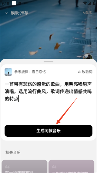 ��������app��Ѱ�