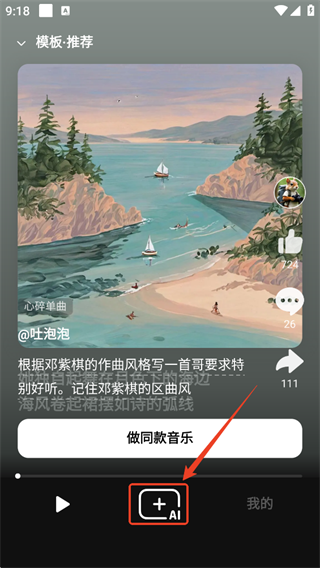 ��������app��Ѱ�