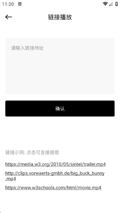 ��Ӱ��Ƶapp���°�