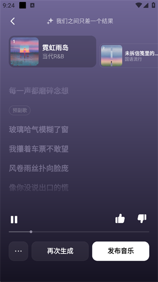 ��������app��Ѱ�