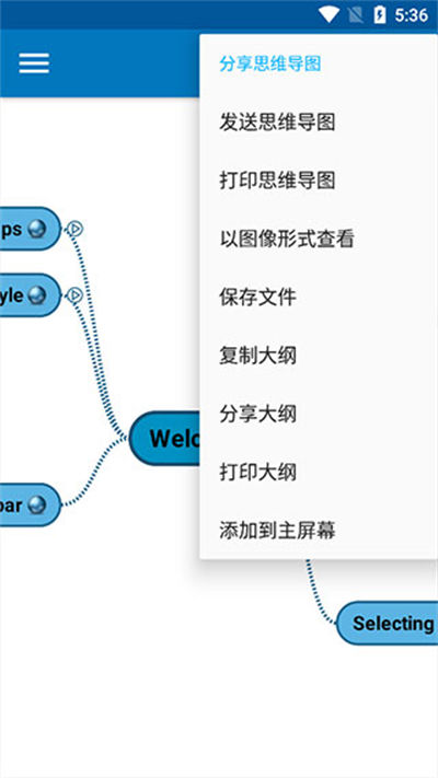 SimpleMind pro