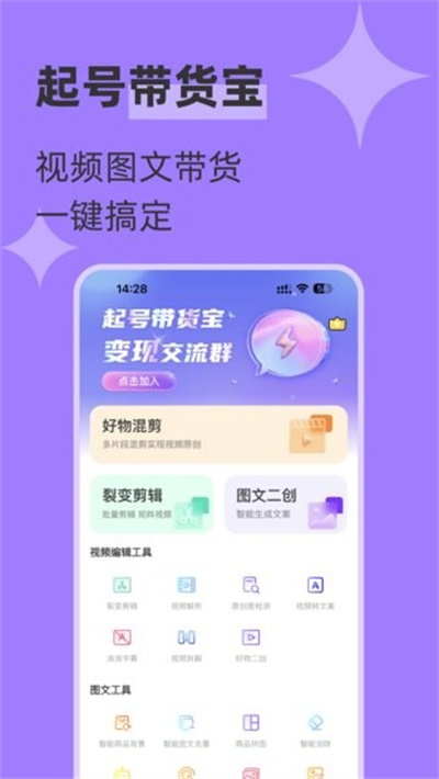 ���Ŵ���������(��Ŵ�����)