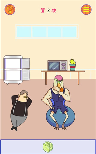 ����̫����Ϸ