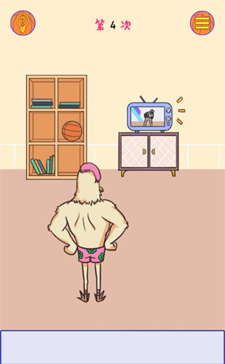 ����̫����Ϸ