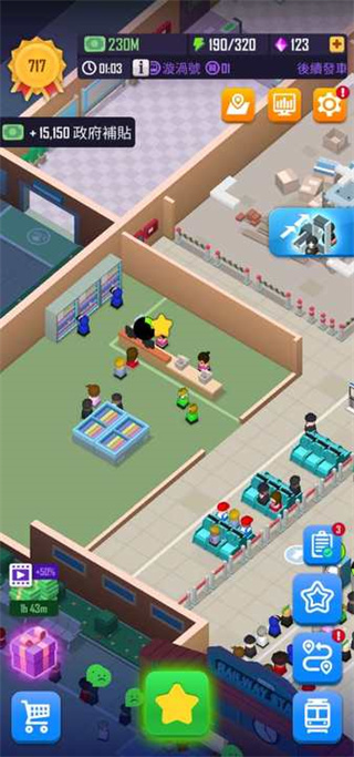������·������޽����ʯ��(idle railway tycoon)
