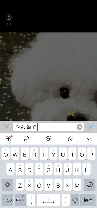 水印相机拍摄手机版