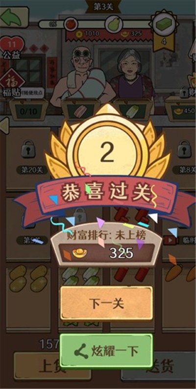 4.jpg