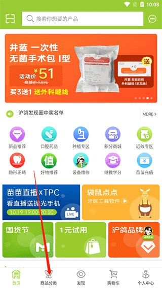 ÷����app��׿��