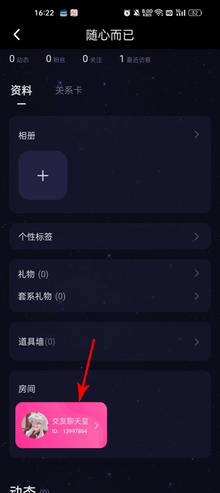 ��������app��������