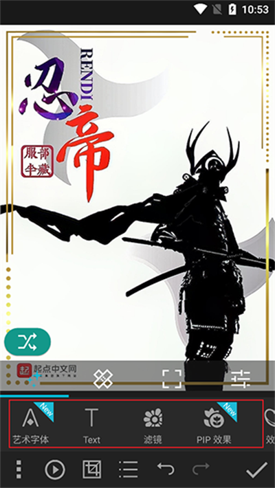 photo studio pro