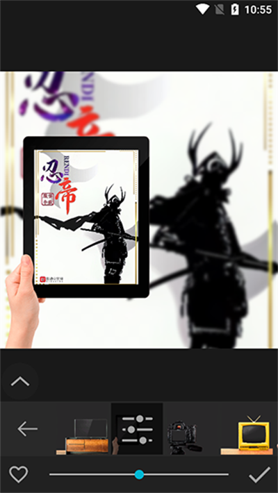 photo studio pro