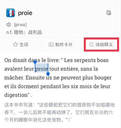 ÿ�շ�����������app