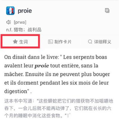 ÿ�շ�����������app