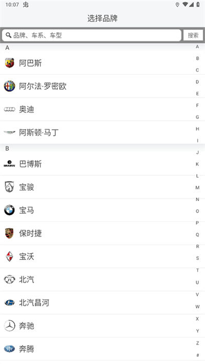 �żݳ������ܺ���app