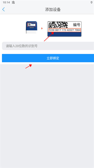 �żݳ������ܺ���app