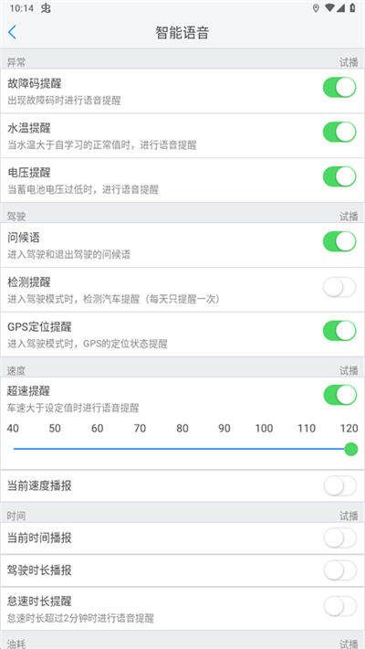 �żݳ������ܺ���app