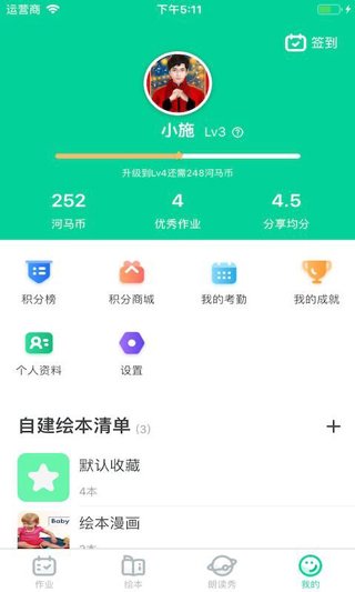 �����汾app��׿��