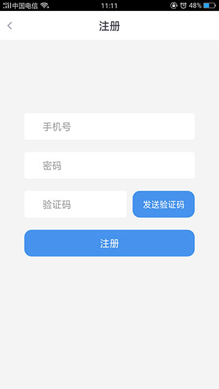 ��������app���°�