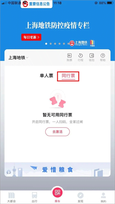 ħ���󶼻�