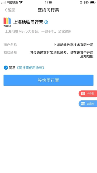 ħ���󶼻�