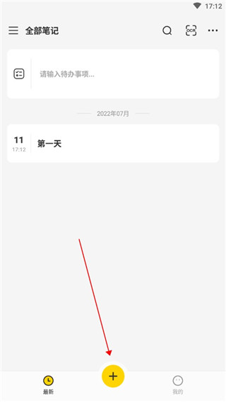 ָ��ʼ�app