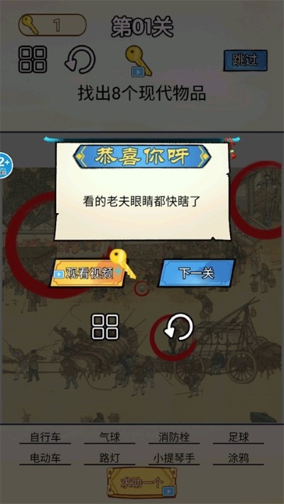 5.jpg