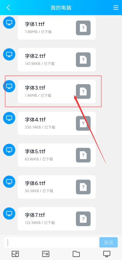 �Զ���ˮӡ���