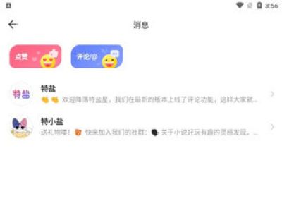 �����Ķ�app