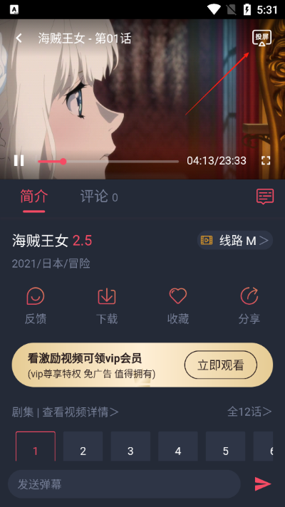 ��Ԫվ�������°�2026