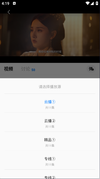 ���Ӱ��2026���°汾