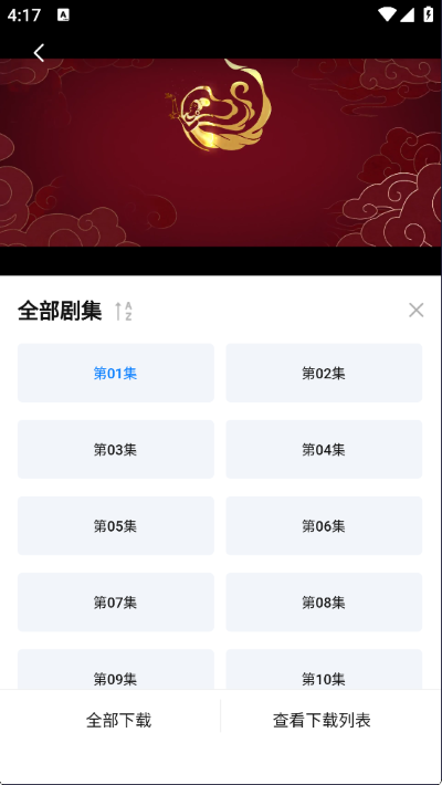 ���Ӱ��2026���°汾