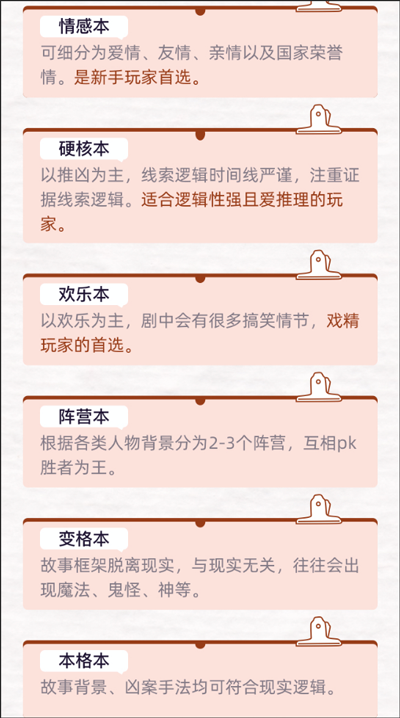����籾ɱ