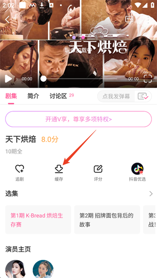 ��СȦ���°汾