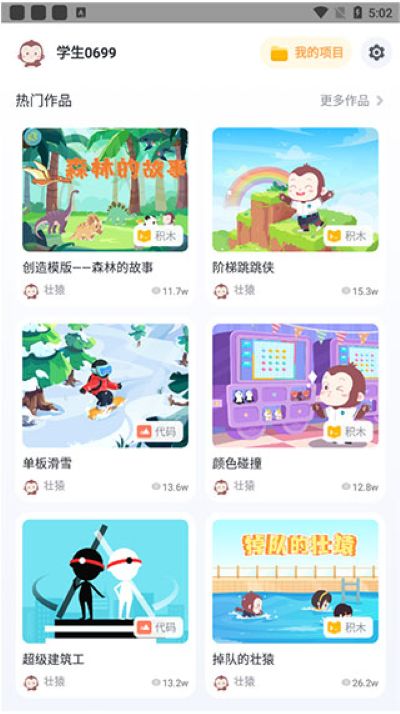 Գ����ֻ�app
