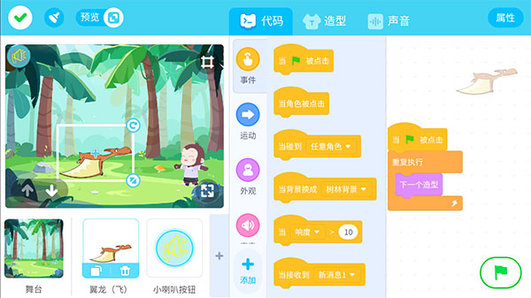 Գ����ֻ�app