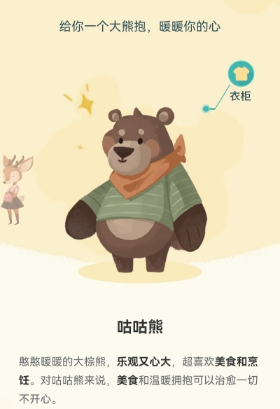 �ּ�������