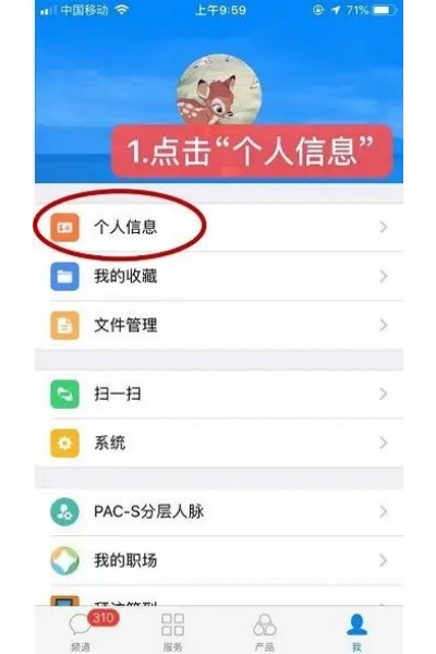 �������й�����2026���°汾