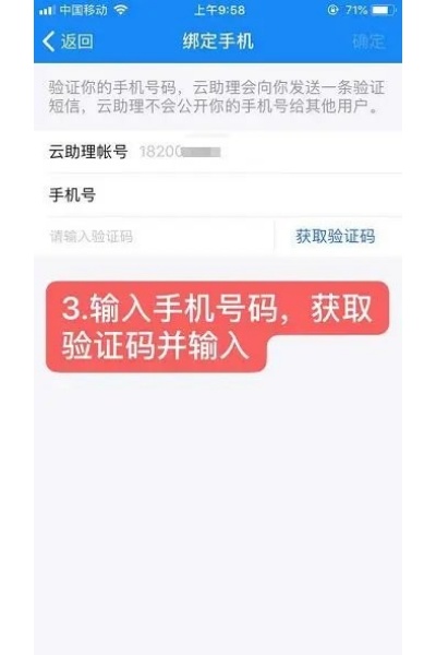 �������й�����2026���°汾