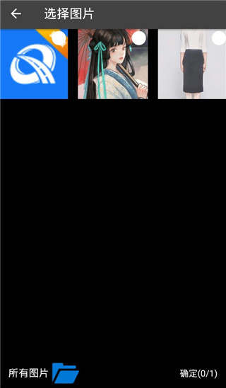������app