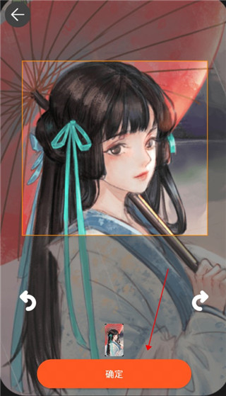 ������app