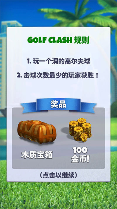 ��ս�߶���